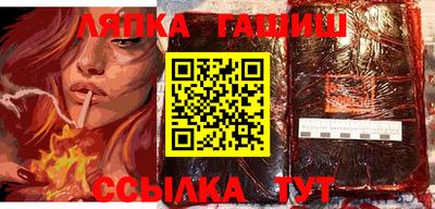 MESCALINE Аргун