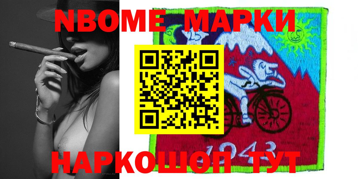 Лсд 25 экстази  Кулебаки  ЛСД экстази ecstasy 