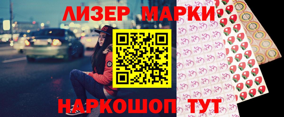 Кулебаки  LSD-25 экстази  Вход с VPN  ЛСД экстази ecstasy  ЛСД экстази ecstasy 