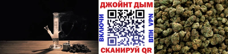 купить закладку  Кулебаки  Бошки марихуана ГИДРОПОН 