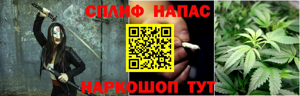Конопля OG Kush  Марихуана SATIVA & INDICA  Кулебаки  Канабис сатива  Вход с VPN  Бошки Шишки SATIVA & INDICA 