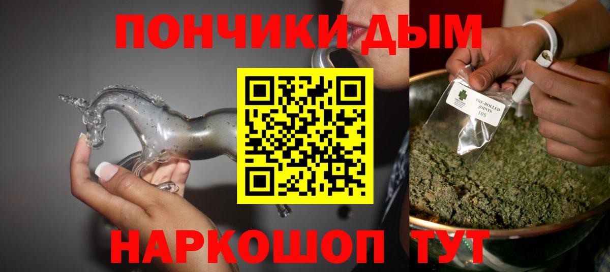 Бошки марихуана сатива Кулебаки